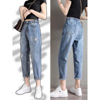 破洞牛仔裤女宽松高腰老爹裤网红春款2019春季显瘦夏薄直筒哈伦裤