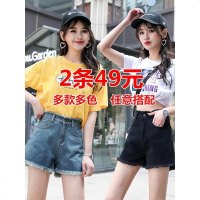 牛仔短裤女2019新款夏季高腰显瘦破洞宽松韩版a字潮阔腿外穿热裤