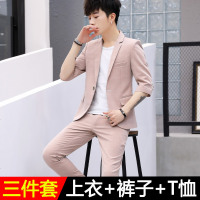 中袖西服男套装韩版潮流修身男士休闲西装外套上衣夏季七分袖一套