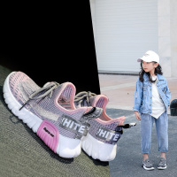 女童鞋2019新款春款运动鞋男童休闲鞋单鞋透气网面网鞋儿童鞋子潮