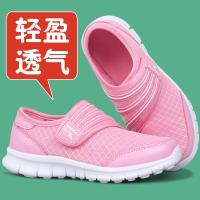 夏季女童鞋子单网面透气小鞋女孩旅游波鞋休闲儿童跑步鞋