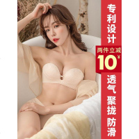 无肩带内衣女聚拢防滑上托胸贴小胸抹胸裹胸薄款夏季无带隐形文胸