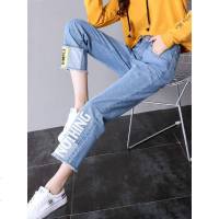 2019新款春季阔腿九分牛仔裤女春款女装宽松高腰夏季薄款直筒裤子
