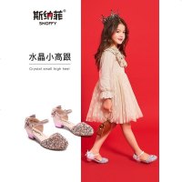 女童鞋儿童高跟鞋女童皮鞋公主鞋2019春款鞋子小女孩洋气水晶单鞋