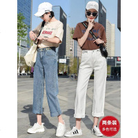 白色牛仔裤女宽松春季2019新款垂感高腰cec显瘦阔腿直筒裤子女夏