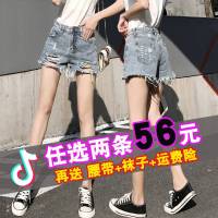 破洞牛仔短裤女高腰2019夏新款韩版宽松显瘦乞丐a字网红超短热裤