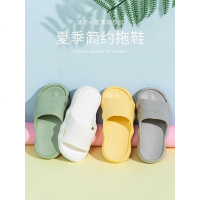 儿童凉拖鞋夏男童室内家用女宝宝防滑软底中大童洗澡亲子小孩拖鞋