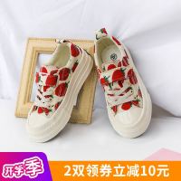 儿童帆布鞋女童2019春季新款小白鞋男童草莓布鞋韩版宝宝休闲板鞋