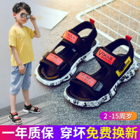 男童凉鞋男2019新款儿童夏季中大童软底男孩沙滩鞋宝宝童鞋韩版潮