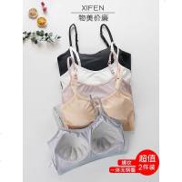冰丝内衣一体式带胸垫无钢圈文胸吊带裹胸女美背心式学生打底抹胸