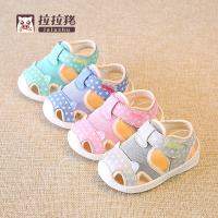 拉拉猪夏季婴儿机能学步鞋女幼儿宝宝凉鞋男童软底小鞋子1-3岁2一