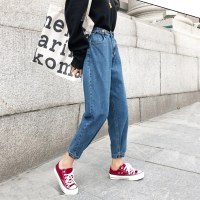 牛仔裤女春秋2019新款哈伦九分裤韩版宽松初恋老爹裤显瘦萝卜裤潮