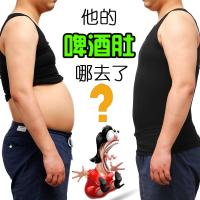 男士塑身衣隐形收腹定型束腰无痕束胸塑形内衣紧身背心夏季束身衣