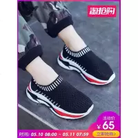 儿童运动鞋2019夏季新款男童童鞋镂空春中大童鞋子网面透气单网鞋