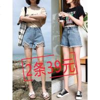 宽松牛仔短裤女2019新款夏季显瘦高腰阔腿A字裤阔腿潮超网红热裤