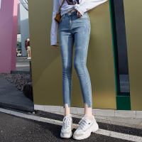 薄款牛仔裤女2019春季高腰紧身浅色八分裤小脚显瘦九分裤春款裤子