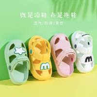 夏季1-3岁儿童洞洞鞋女宝宝防滑室内凉拖鞋2婴幼儿男童小孩沙滩鞋