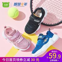 童鞋男童中大童儿童运动鞋2019春季新款6-12岁时尚女童鞋飞织球鞋