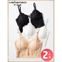 抹胸女打底蕾丝吊带内搭白色裹胸女防走光内衣式文胸美背心小