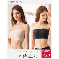 抹胸内衣女打底防走光聚拢裹胸式学生露肩上衣美背防滑无肩带文胸