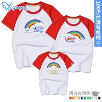 彩虹亲子装T恤儿童上衣一家三口纯色棉家庭装运动会班服母女父子