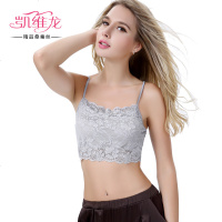 真丝夏吊带女士蕾丝显胸小打底内搭细带背心裹胸防走光抹胸式内衣