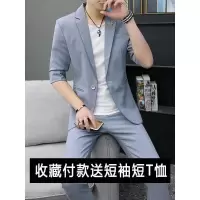 西服套装男士七分中袖修身帅气夏季半袖小西装一套韩版潮流两件套
