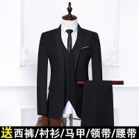 西服套装男士三件套修身型职业商务正装学生伴郎西装新郎结婚礼服