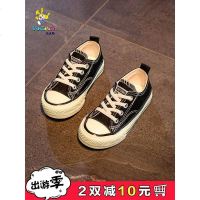 儿童帆布鞋男童女童2019春季新款潮韩版板鞋百搭宝宝小白布鞋球鞋