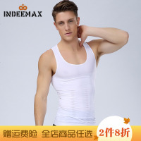 男士塑身衣运动健身束胸束腰隐形收腹定型紧身塑形减啤酒肚子背心