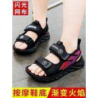 男童凉鞋2019夏季新款韩版中大童小儿童软底时尚沙滩鞋子宝宝童鞋