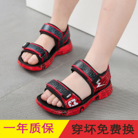 男童凉鞋2019新款夏季韩版儿童凉鞋男中大童沙滩鞋小童软底童鞋子
