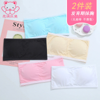 少女发育期内衣女无肩带女童成长背心小学生裹胸抹胸儿童无带文胸