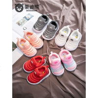 婴儿学步鞋夏季透气0-3一1岁毛毛虫小童鞋不掉男女宝宝网面鞋子2