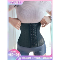 新款专业运动收腹束腰带女腹产后瘦身衣透气塑身衣美体衣健身腰封