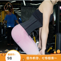 束腰绑带瘦身护腰封燃脂塑身衣健身暴汗减肚束缚产后透气收腹带女