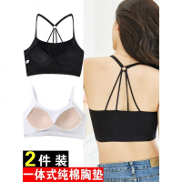 美背吊带文胸一体裹胸内衣女抹胸式无钢圈防走光白色内搭少女文胸