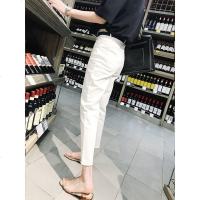 白色裤子女春2019新款夏季百搭显瘦休闲牛仔裤韩版宽松直筒九分裤