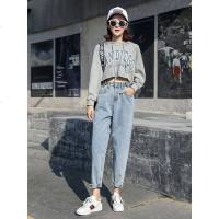 直筒萝卜牛仔裤女宽松韩版显瘦春季2019新款阔腿高腰网红老爹裤子