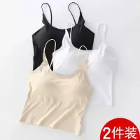美背冰丝吊带内衣抹胸女打底短款背心聚拢防走光内搭学生裹胸