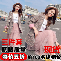 西装外套女2019新款韩版薄款休闲百搭chic流行格子网红小西服春秋