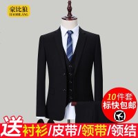 西装男外套青年西服男士职业上衣单西韩版修身商务正装小西装套装