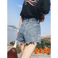高腰牛仔短裤女宽松2019新款外穿夏网红a字超显瘦潮韩版大码胖mm