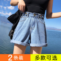 高腰牛仔短裤女宽松夏2019新款显瘦百搭韩版学生a字阔腿外穿ins潮