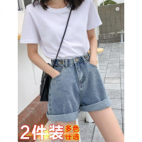 高腰牛仔短裤女春夏2019新款大码胖mm韩版宽松显瘦a字阔腿热裤潮