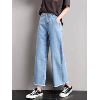 高腰阔腿牛仔裤女2019春装新款韩版宽松显瘦九分薄款直筒裤子夏季