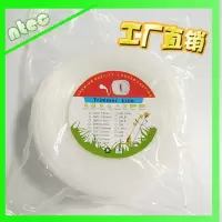 3.0mm割草机配件_尼龙_割草线_优质_打草绳_圆形尼龙草绳两袋 白色  