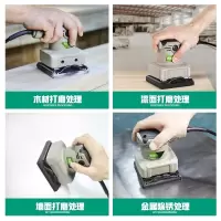 砂纸机砂光机家具木材油漆平板打磨机木工抛光机腻子电动磨光 901101砂光机++50张砂纸