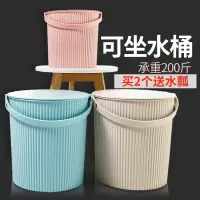  泡脚桶澡桶凳家用带盖洗澡加厚款手提桶蓝塑料制品水桶桶收纳 粉蓝 高33.5 31.5 特大号  