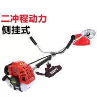  割草机四冲程背负式小型割灌机多功能农用汽油开荒除草机收割机 庭森动力二冲程侧挂式(无任何)+2齿刀片